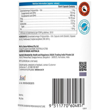 Swisse Ultiboost Odourless 4X Strength Wild Fish Oil | With 1800mg Omega 3 for Joints, Heart, Brain & Eyes | Capsule