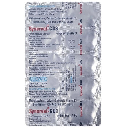 Synerval CD3 Tablet - Classic Derma