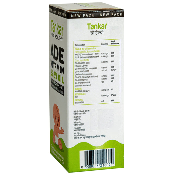 Tankar ADE Vitamin Baby Oil(170ml Each)