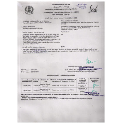 Tara's Dynamic Body Grow Vanilla