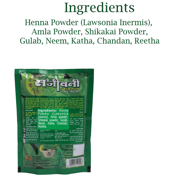Sanjeevani Natural Herbal Henna for Men & Women