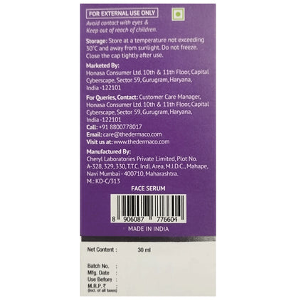 The Derma Co 2% Kojic Acid Face Serum