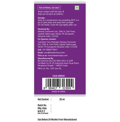 The Derma Co Tran Zelaic Pigmentation Corrector Serum