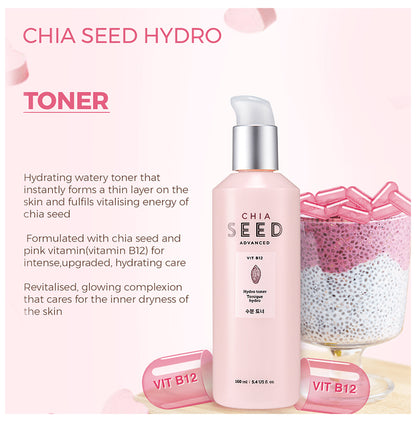 The Face Shop Chia Seed Advance Vit B12 Hydro