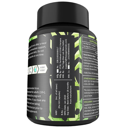 The Yoga Man Stone Remover Capsule