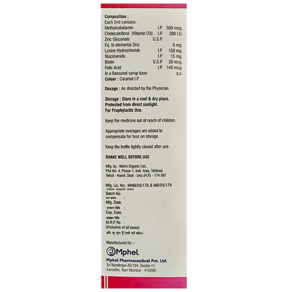 Thrive Syrup Strawberry Sugar Free