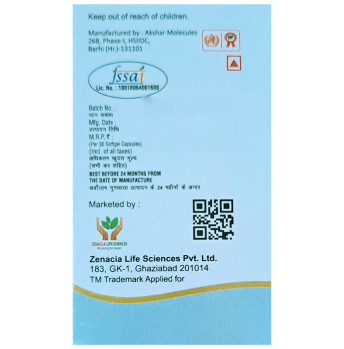 Tocodelta Soft Gelatin Capsule