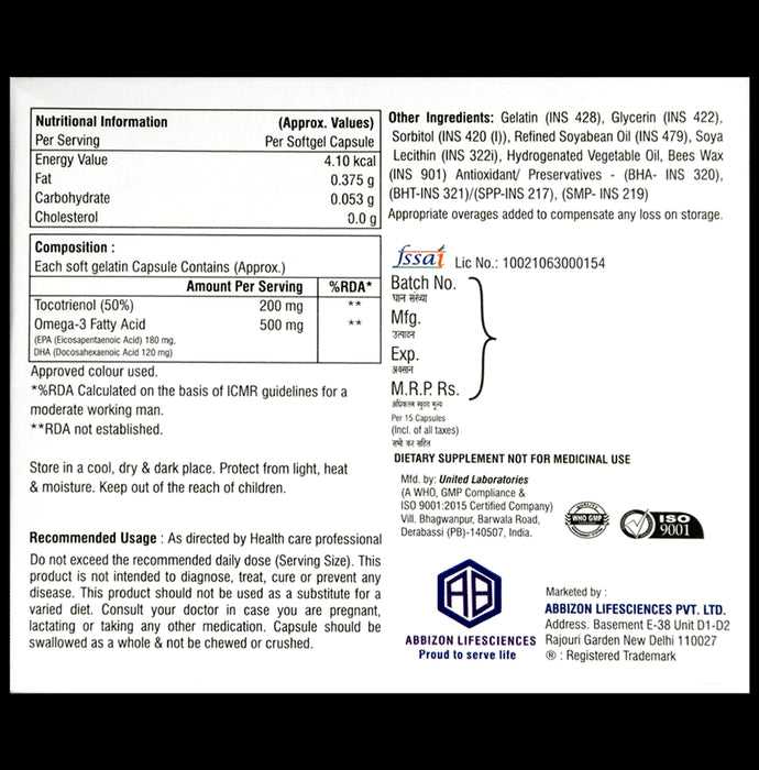 Tocotol-E Softgel Capsule