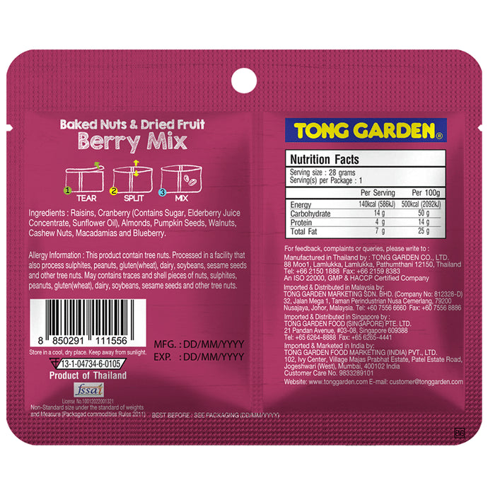 Tong Garden Nutrione Baked Nuts & Dried Fruit Daily Pack Berry Mix