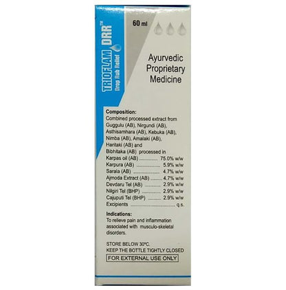 Trioflam DRR Drop Rub Relief