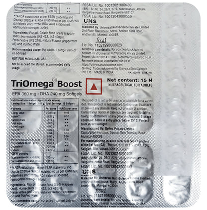 Triomega Boost Softgel Capsule (15 Each) - Classic Derma