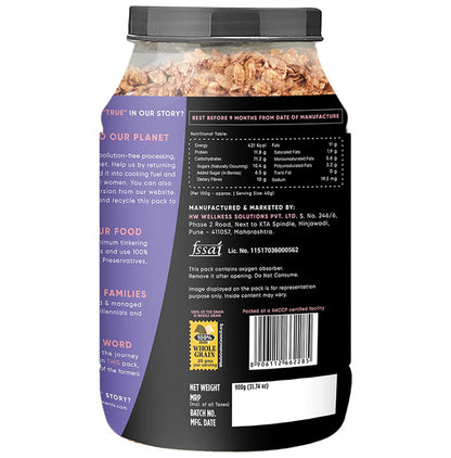 True Elements Baked Granola with Protein & Antioxidants for Weight Management | No Added Sugar | Flavour Almond and Dark Chocolate