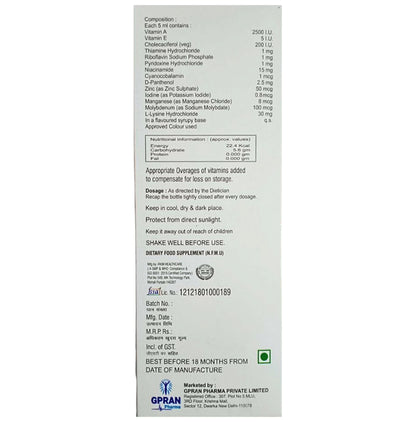 Truvit Syrup Elaichi