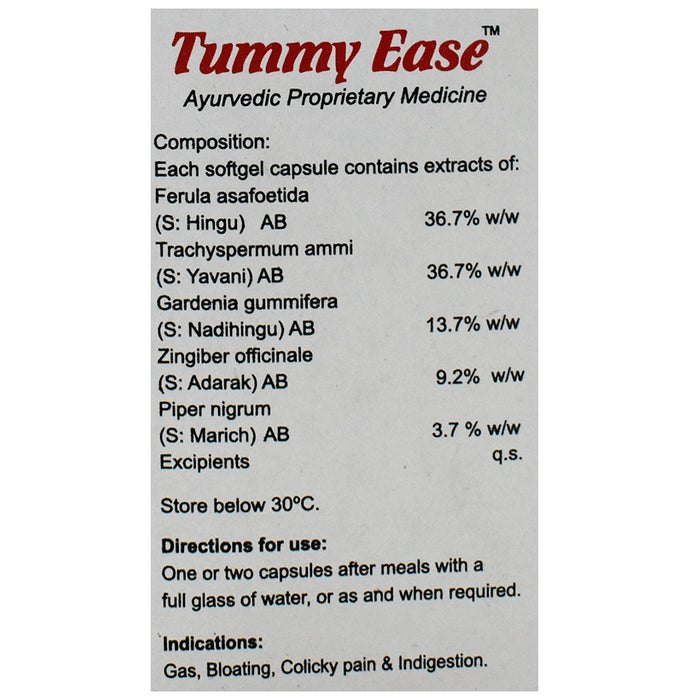 Tummy Ease Soft Gelatin Capsule
