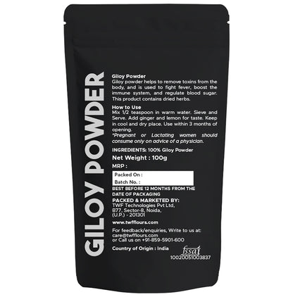 TWF Giloy Powder