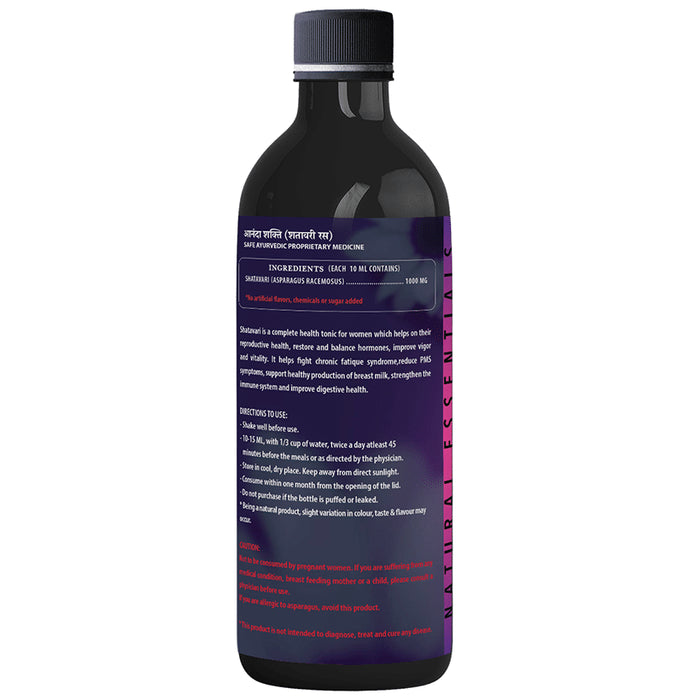 Ubalance Naturals Ananda Shakti Shatavari Ras