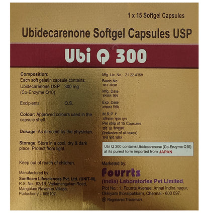 Ubi Q 300 Soft Gelatin Capsule