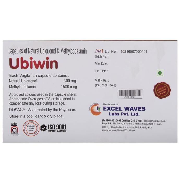 Ubiwin Capsule