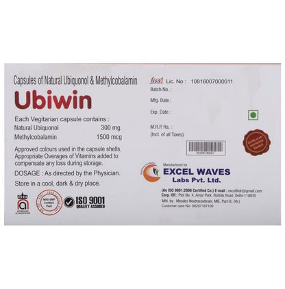Ubiwin Capsule