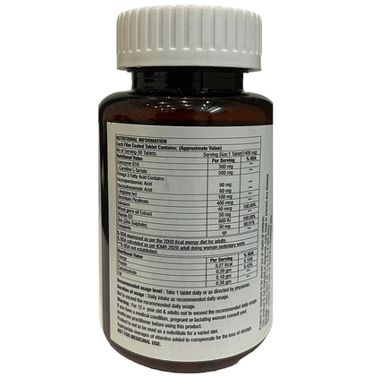 Ubqnine Coenzyme Q10 Tablet | with Antioxidants, Vitamins & Minerals | Supports Heart Health & Energy Levels