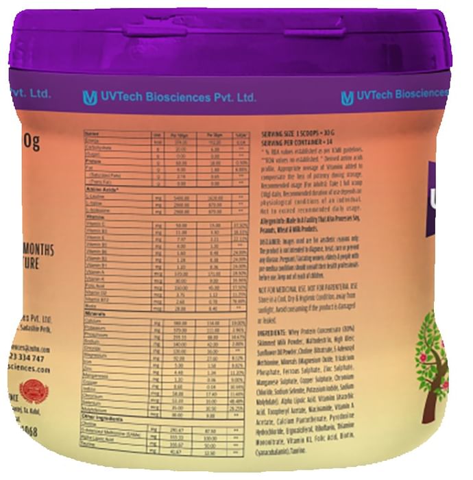 Ulpro-GI Whey Protein Powder Fruity Sugar Free