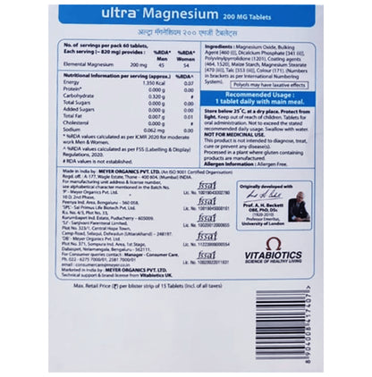 Ultra Magnesium 200mg Tablet | Mineral Support Tablet Gluten Free