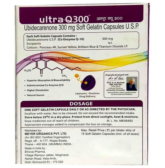Ultra-Q CoQ10 300mg Soft Gelatin Capsule