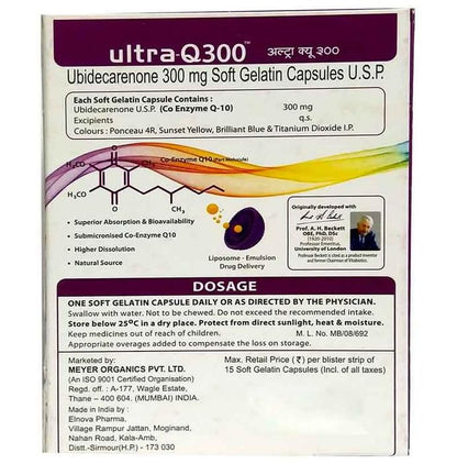 Ultra-Q CoQ10 300mg Soft Gelatin Capsule