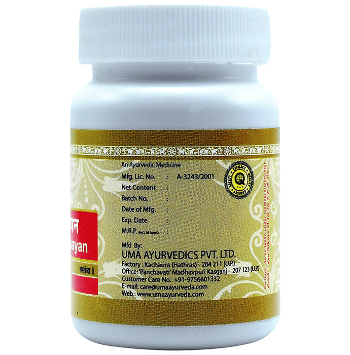 Uma Ayurveda Gandhak Rasayan Tablet