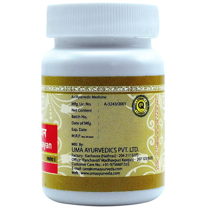 Uma Ayurveda Gandhak Rasayan Tablet