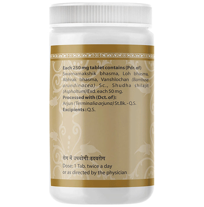 Uma Ayurveda Prabhakar Vati Tablet