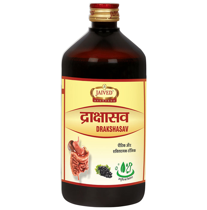 Jaived Ayurveda Drakshasav Syrup - Classic Derma