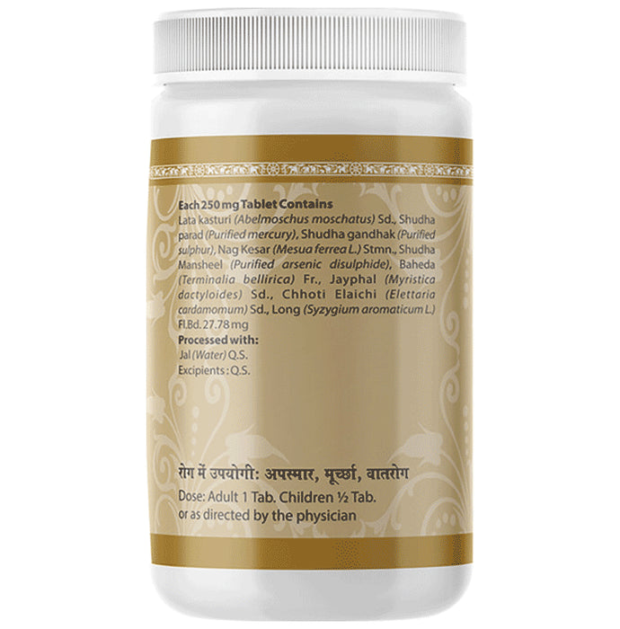 Uma Ayurveda Vatkulantak Ras Tablet