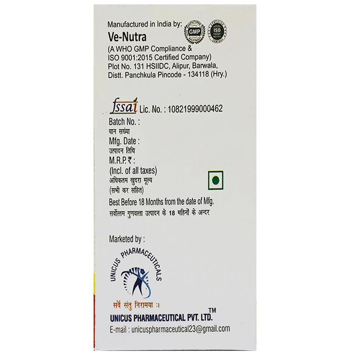 Uni Argin Sachet (5gm Each)