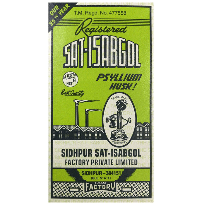 Sat-Isabgol Powder (Psyllium Husk) - Classic Derma