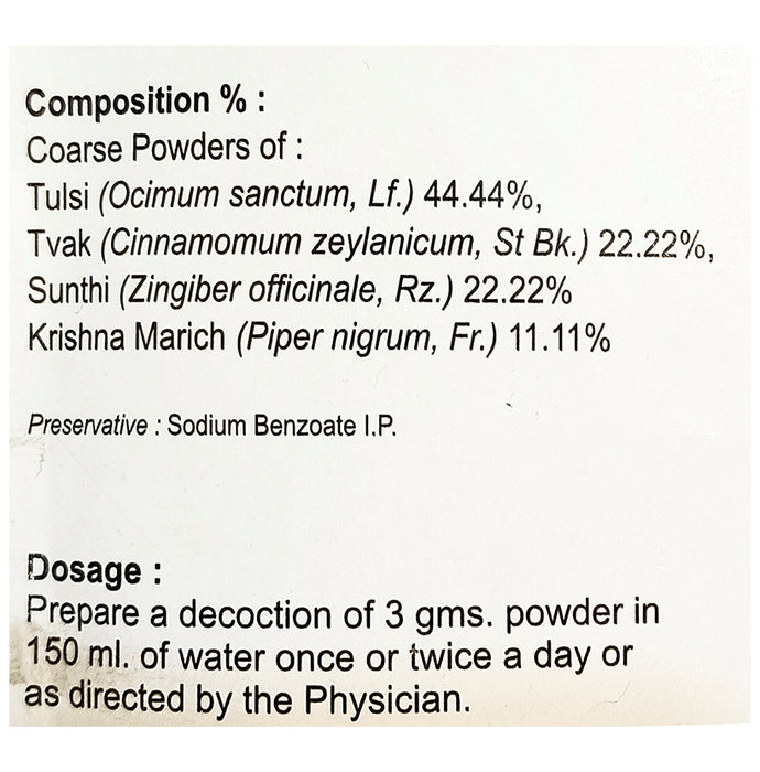 United Ayush Kwath Powder