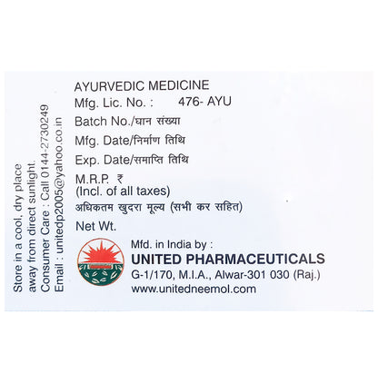 United Ayush Kwath Powder