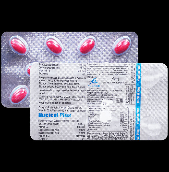 Nucical Plus Soft Gelatin Capsule - Classic Derma