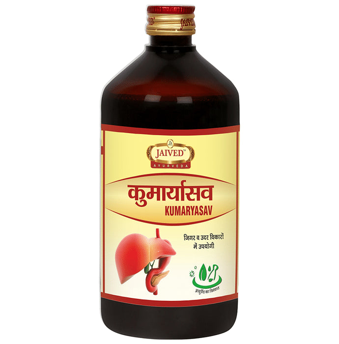 Jaived Ayurveda Kumaryasav Syrup - Classic Derma