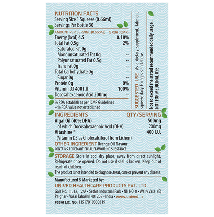 Unived Ovegha D3 Kids Orange