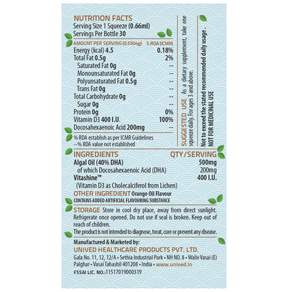 Unived Ovegha D3 Kids Orange