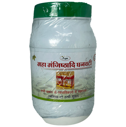 Unjha Maha Manjishthadi Ghanvati Tablet - Classic Derma