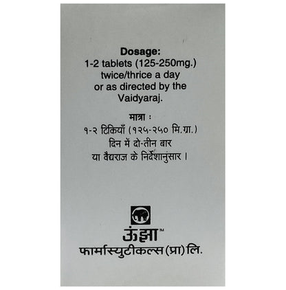 Unjha Yogendra Ras Tablet (with Gold & Pearl)