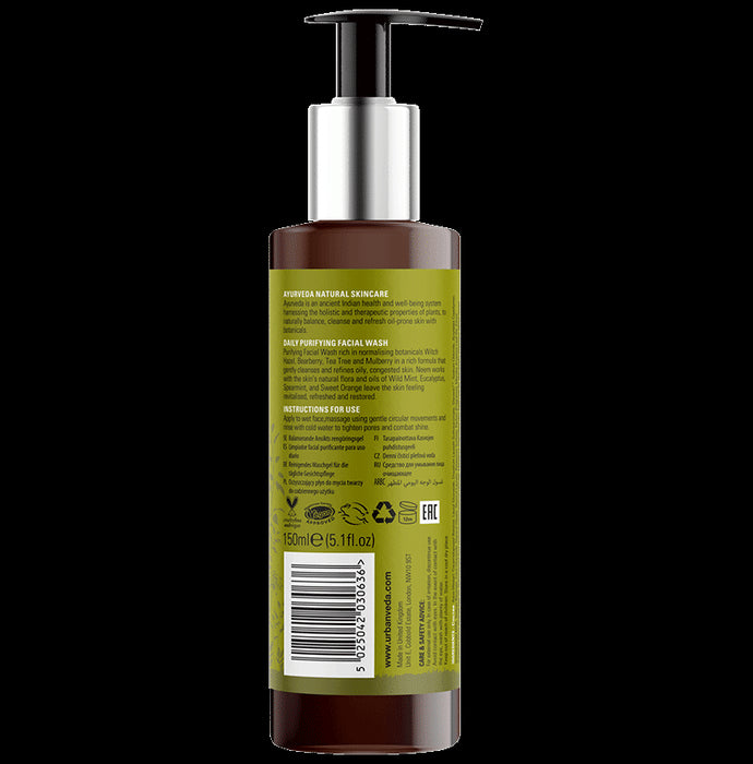 Urban Veda Neem +Botanics Daily Purifying Facial Wash