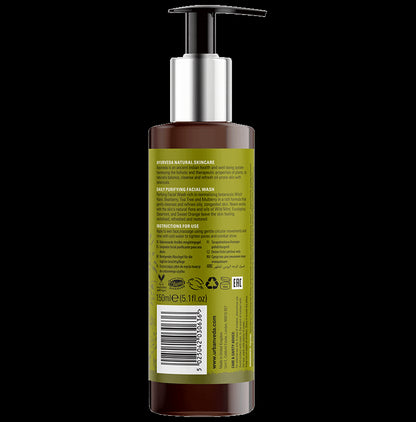 Urban Veda Neem +Botanics Daily Purifying Facial Wash