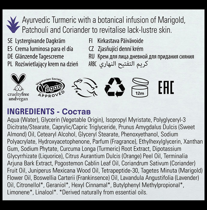 Urban Veda Radiance Day Cream