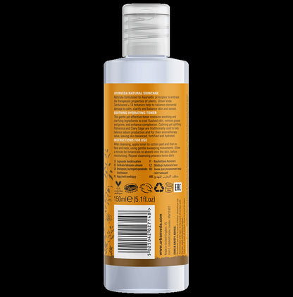 Urban Veda Soothing Hydrating Toner