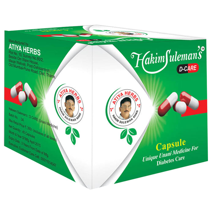 Hakim Suleman's D-Care Capsule - Classic Derma