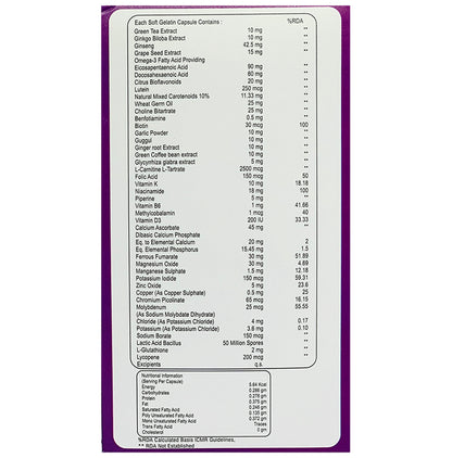 Uwell 9G Softgel Capsule