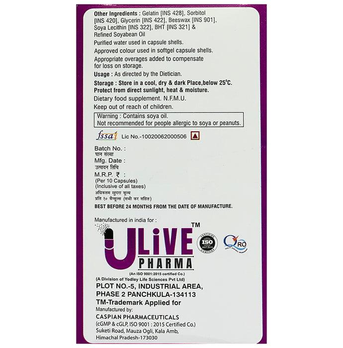 Uwell 9G Softgel Capsule